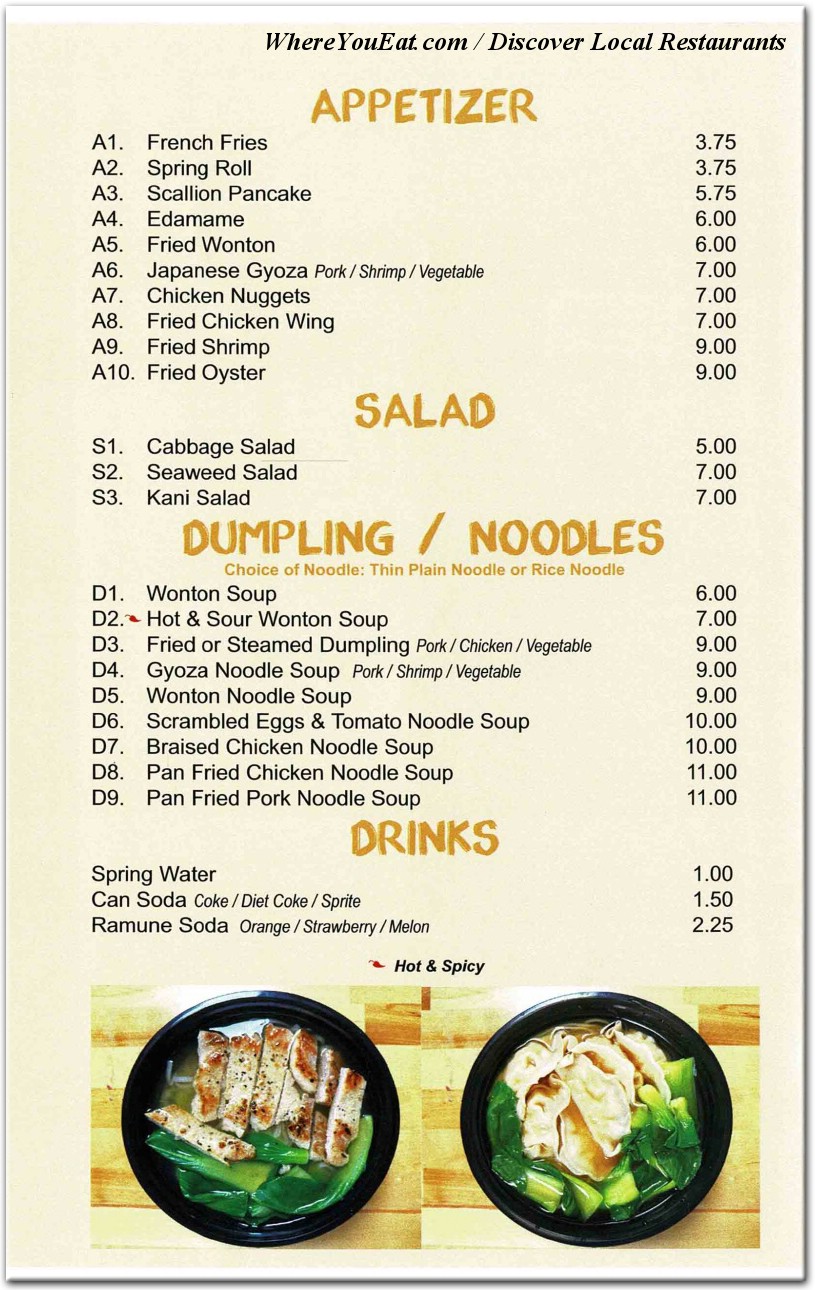 menu image