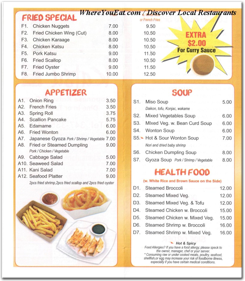 menu image