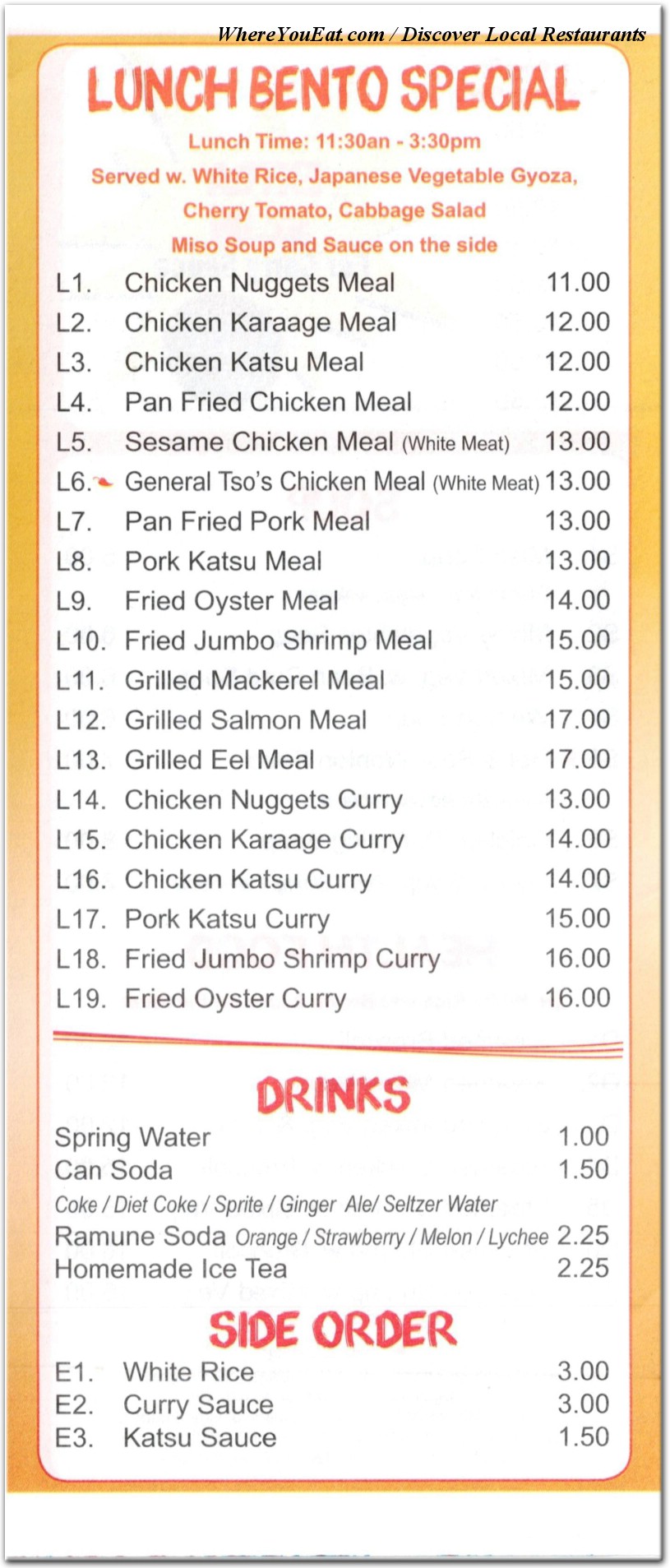 menu image