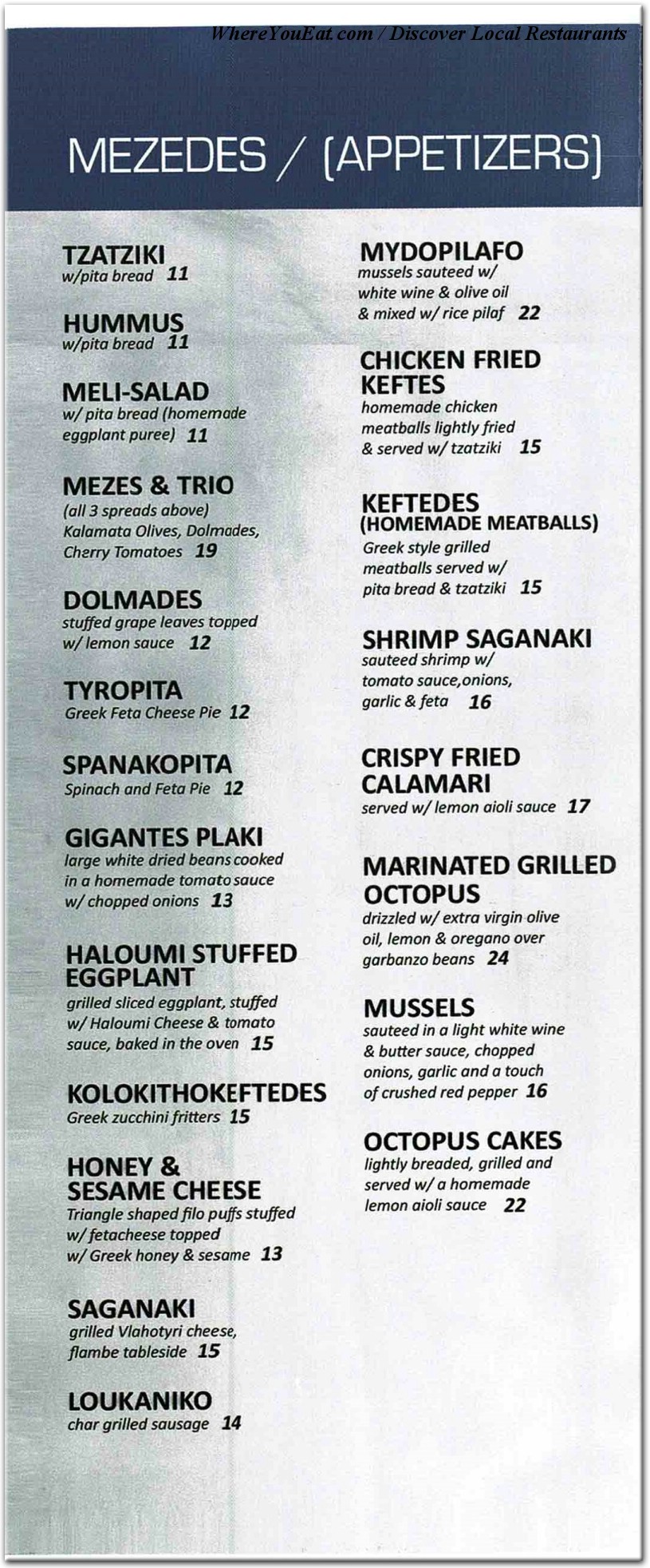 menu image