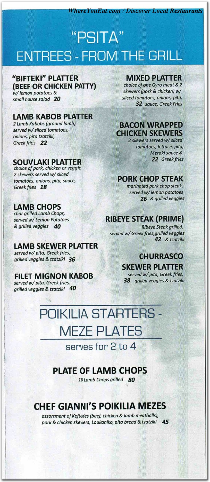 menu image