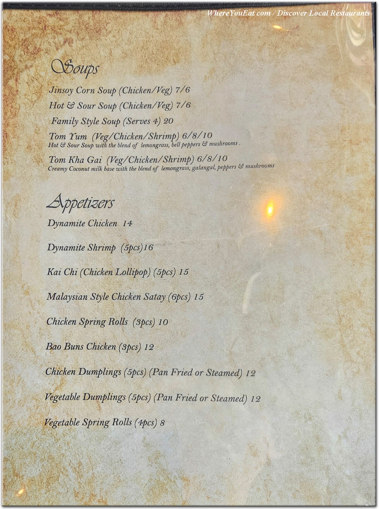 menu image