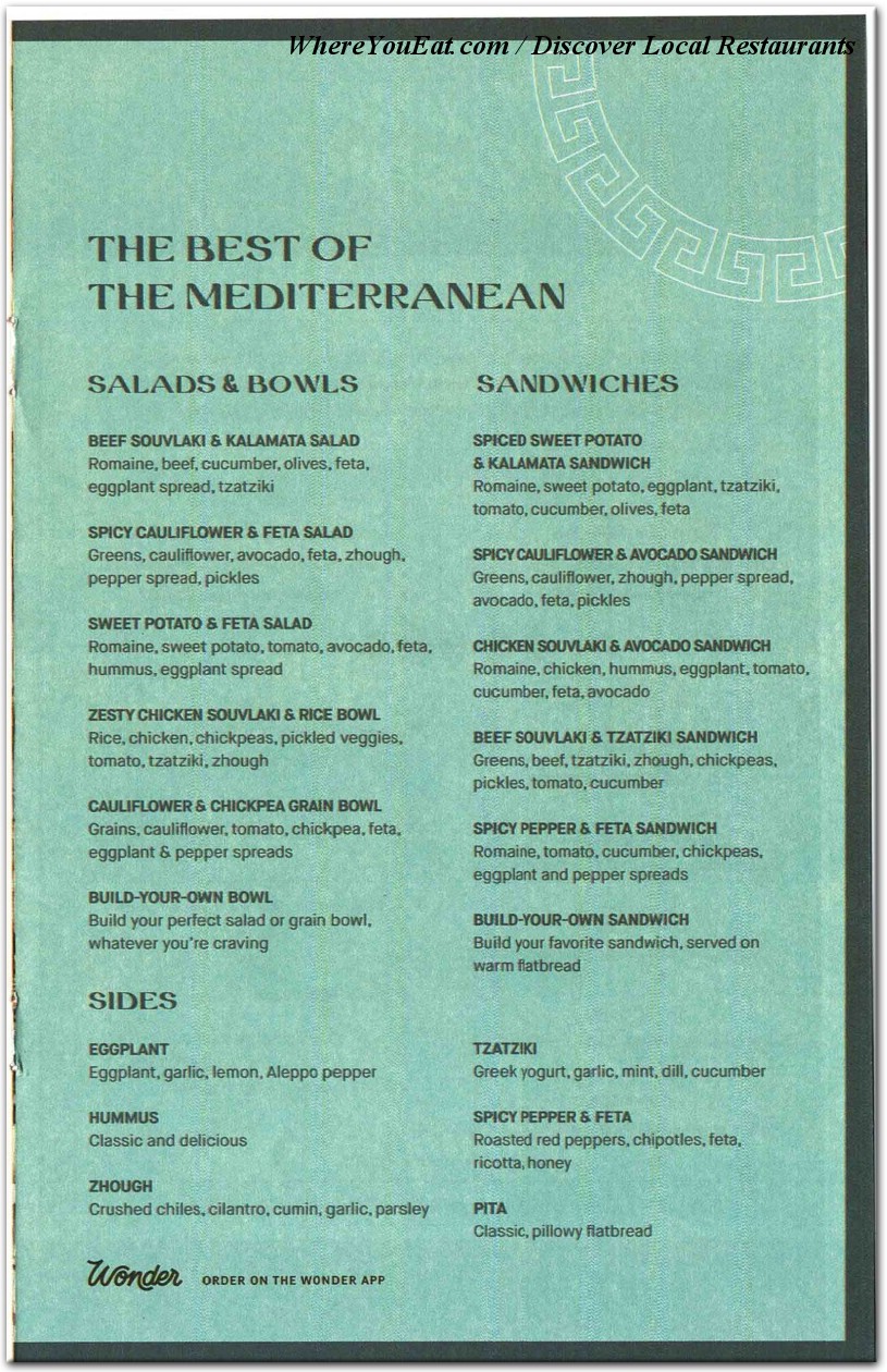 menu image