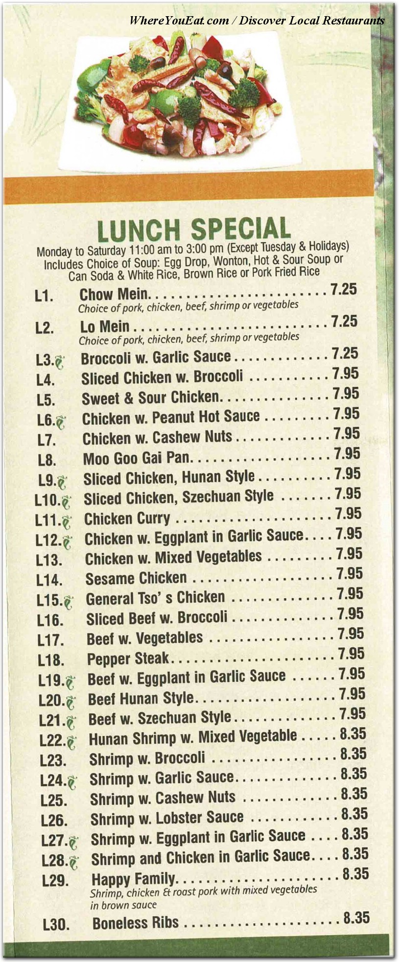 menu image