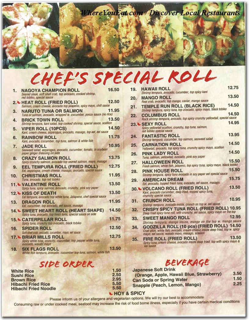 menu image