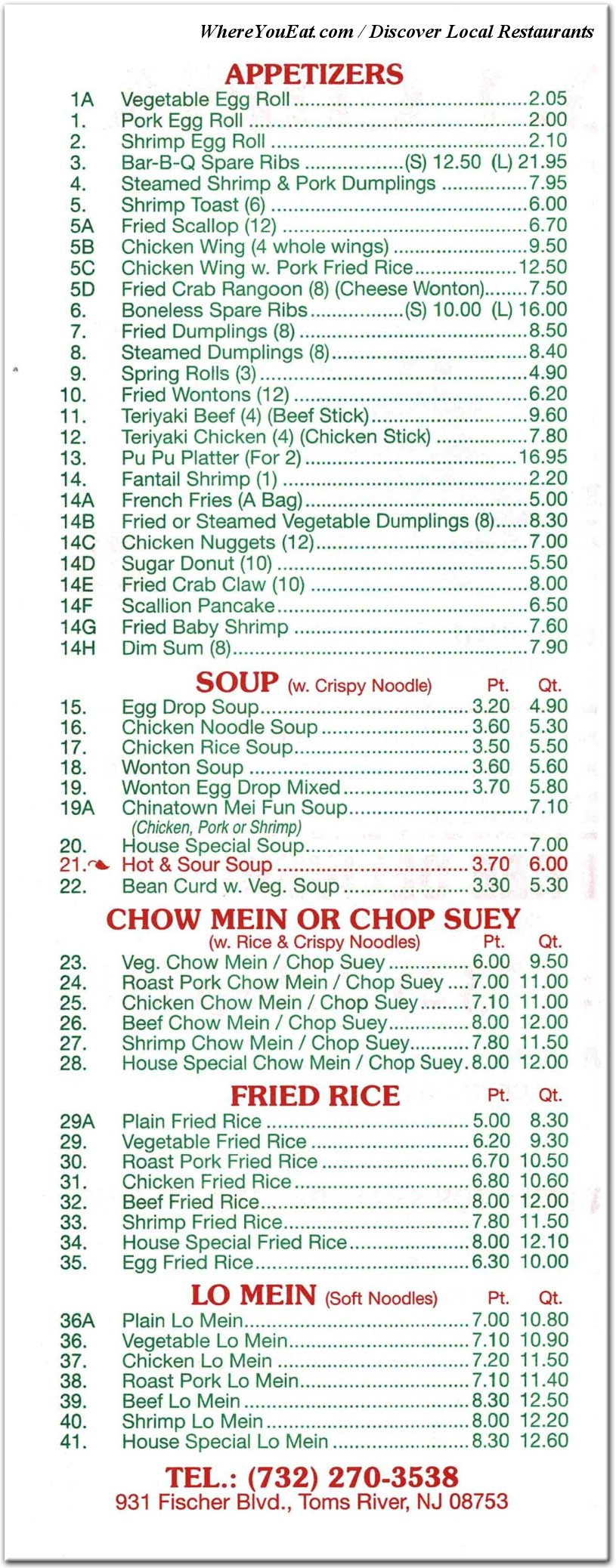 menu image