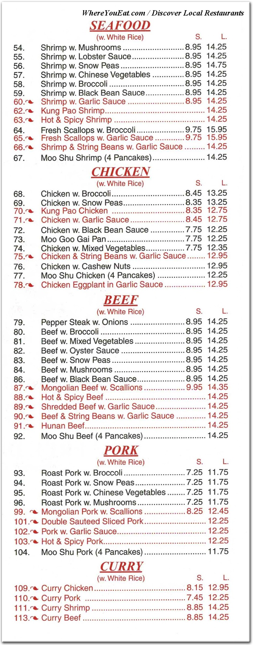 menu image