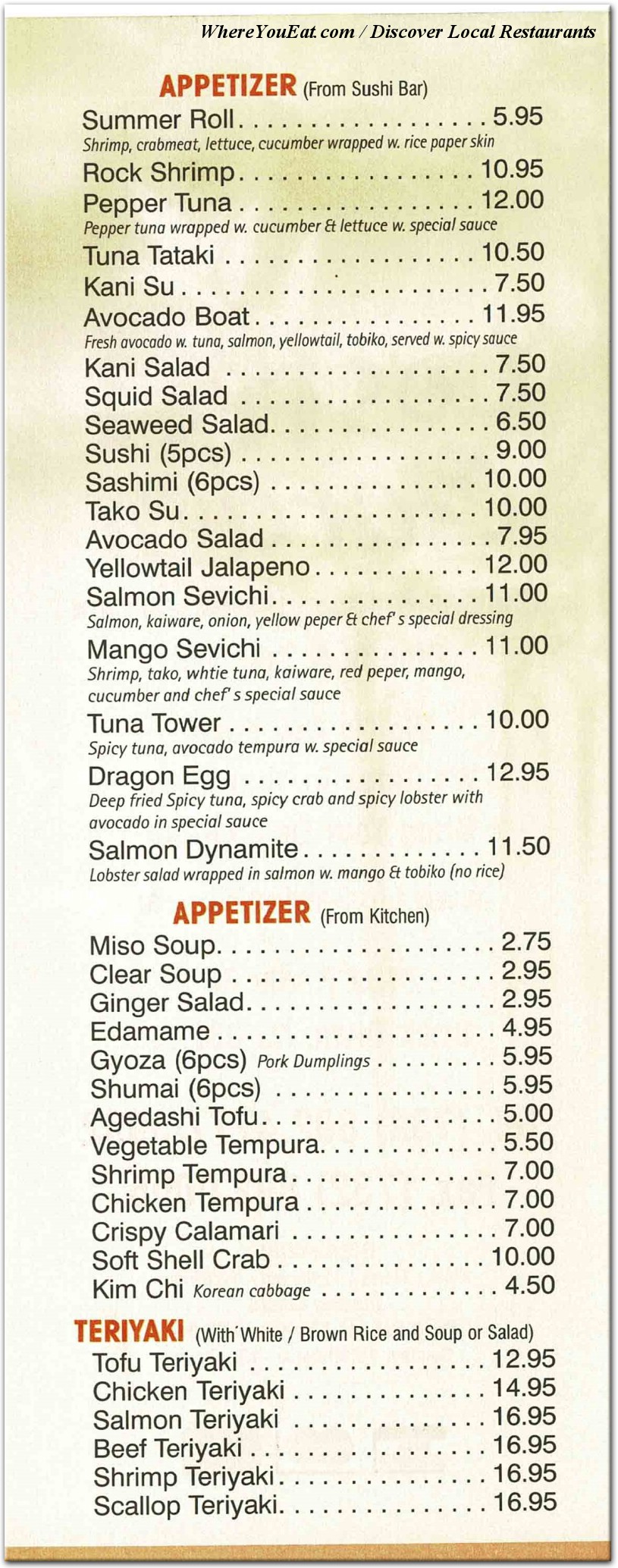 menu image