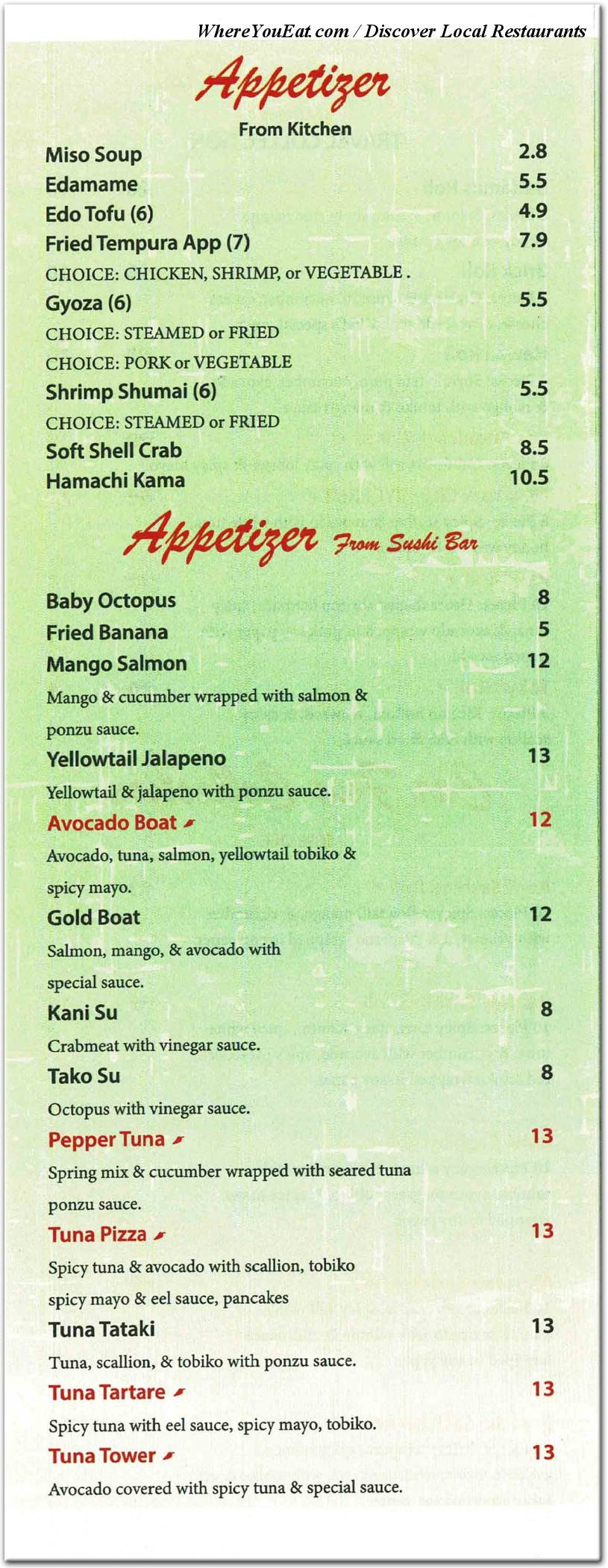 menu image