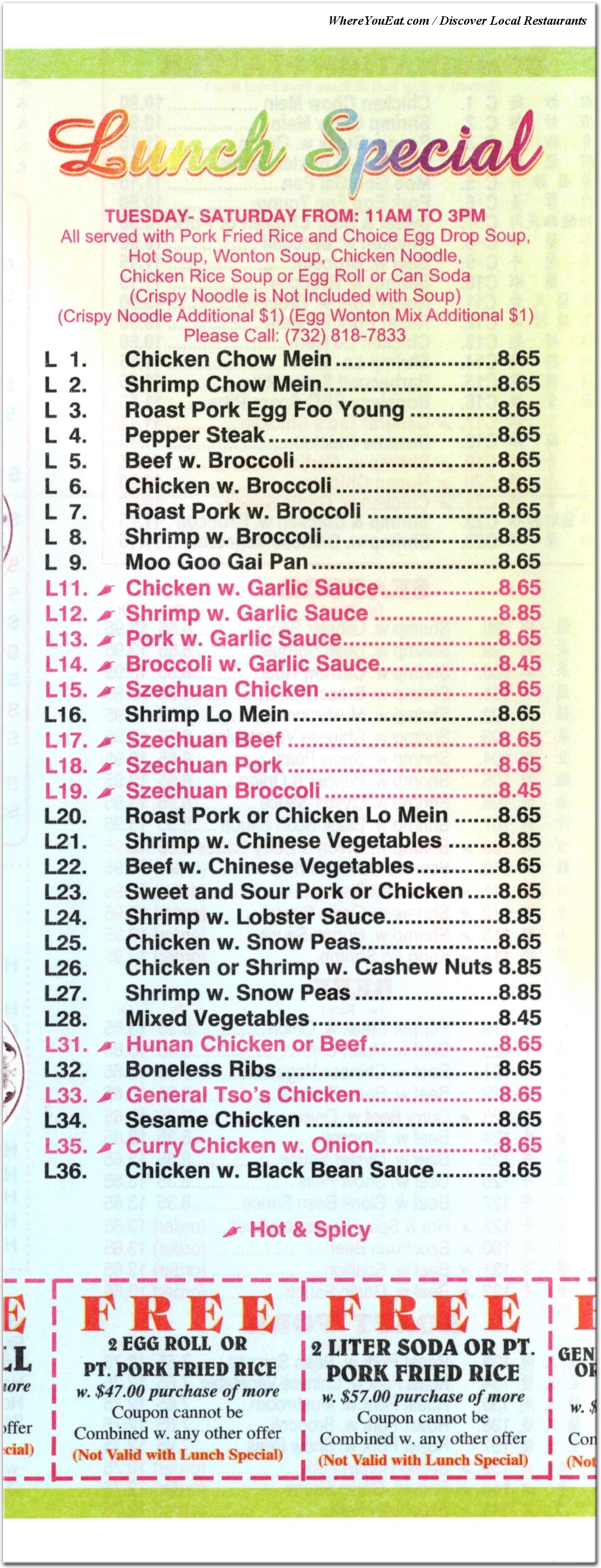 menu image