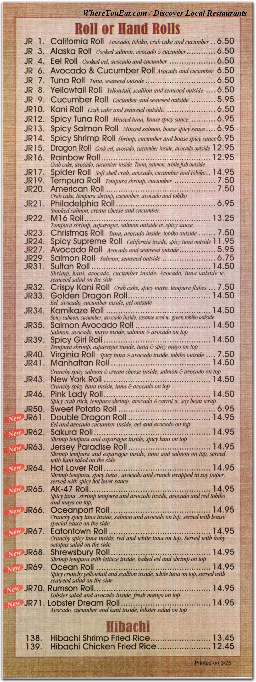 menu image