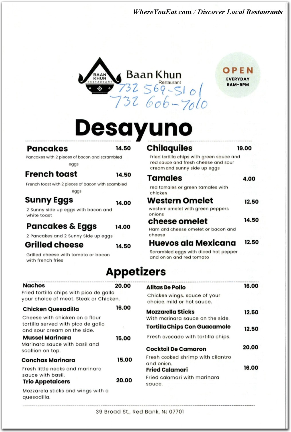 menu image