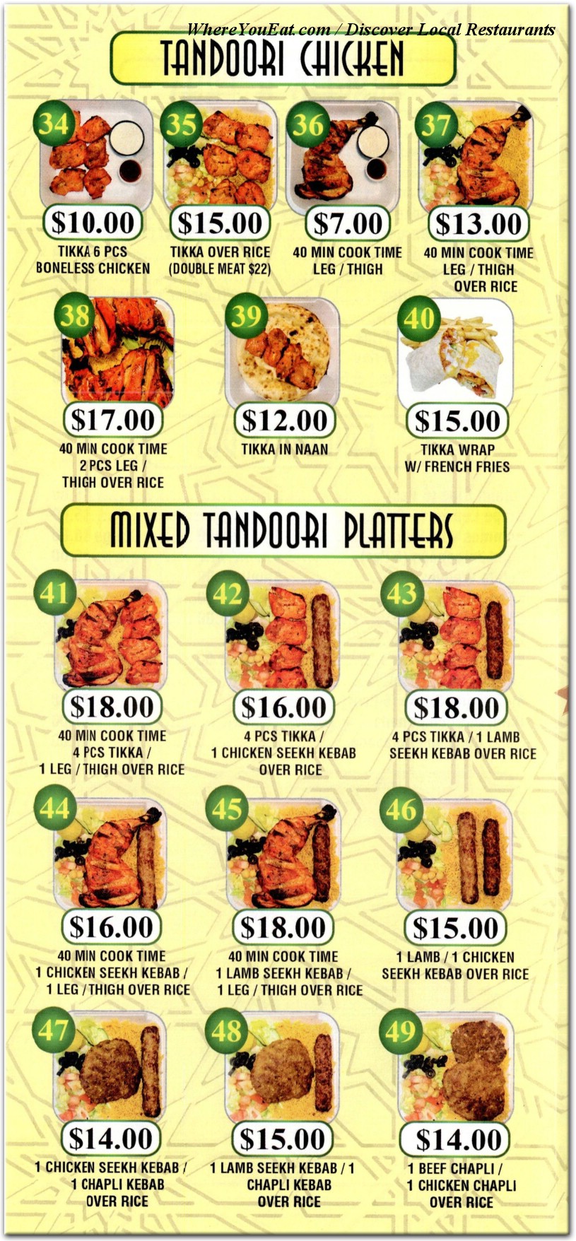 menu image