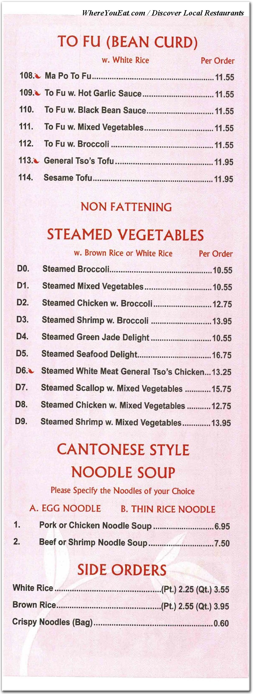 menu image