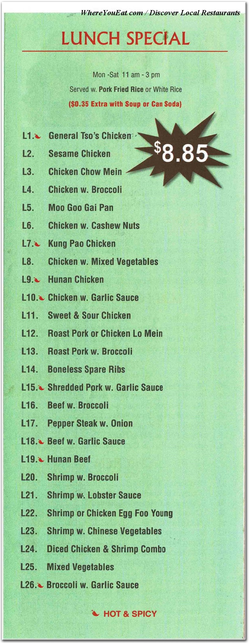 menu image