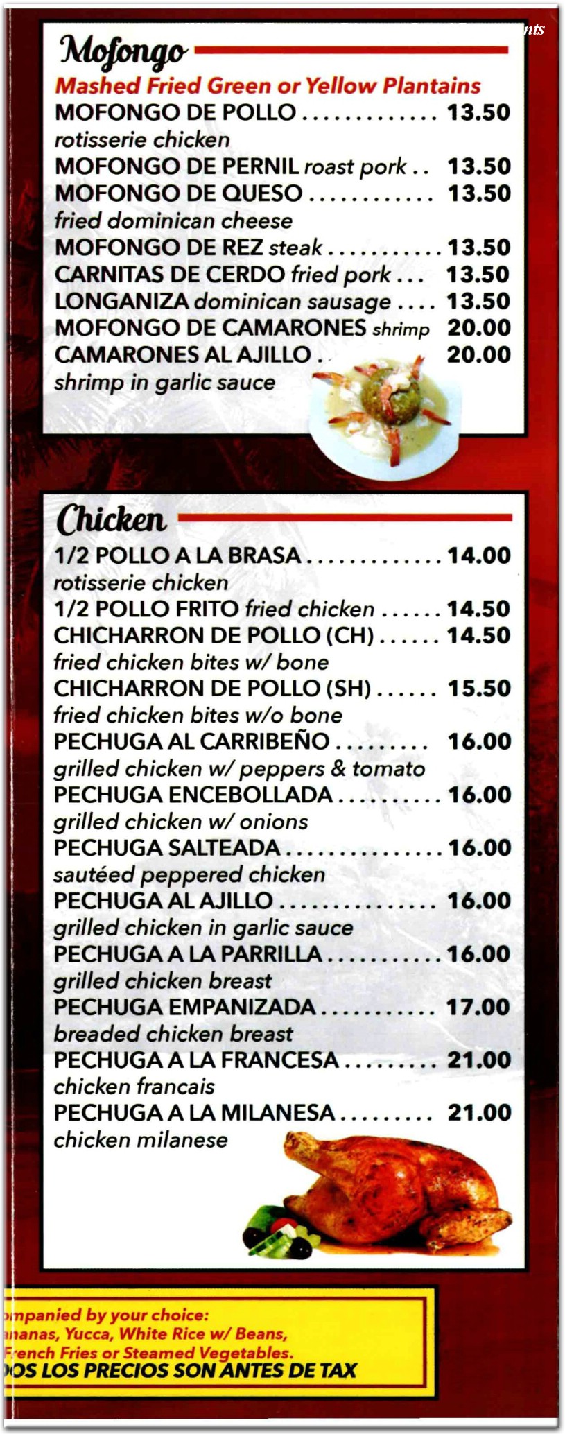 menu image