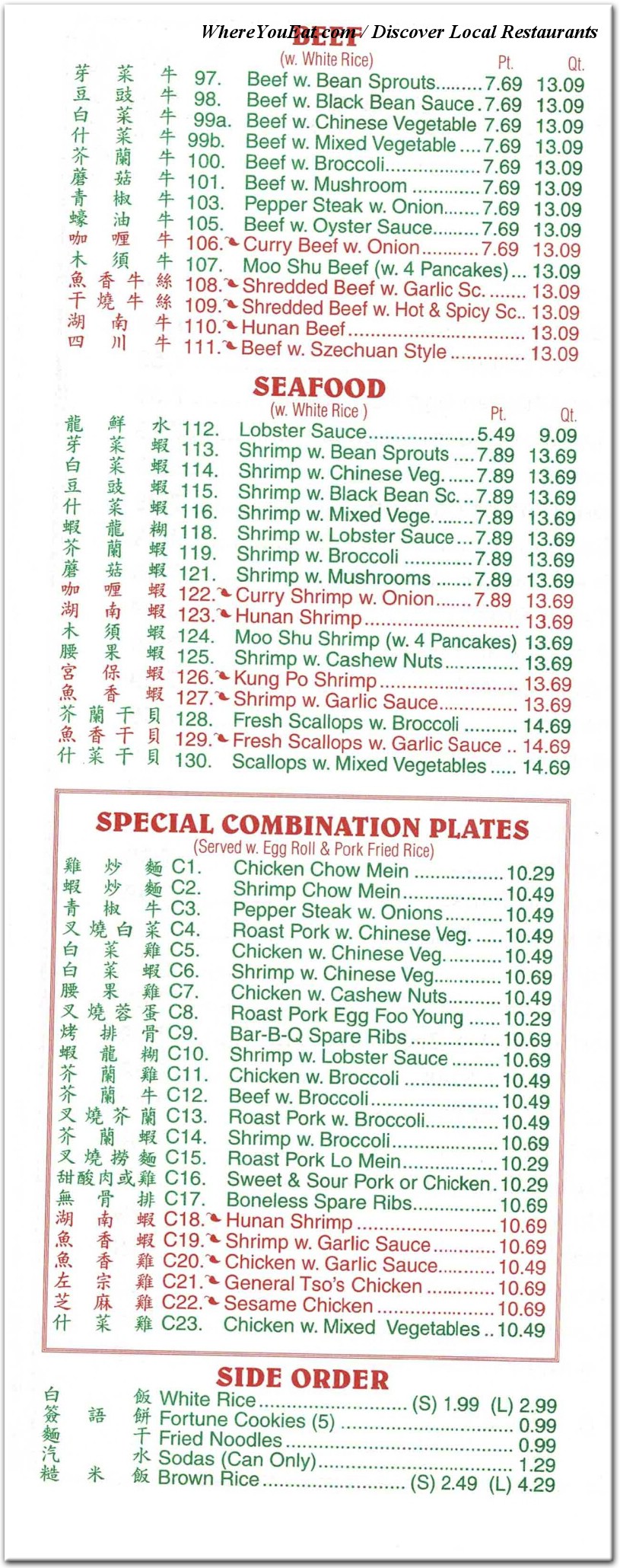 menu image