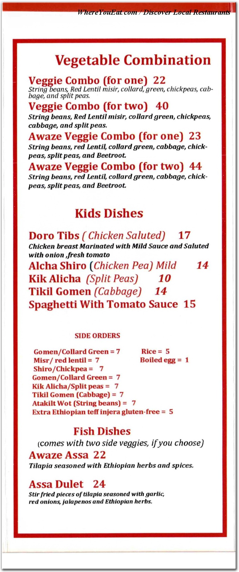 menu image