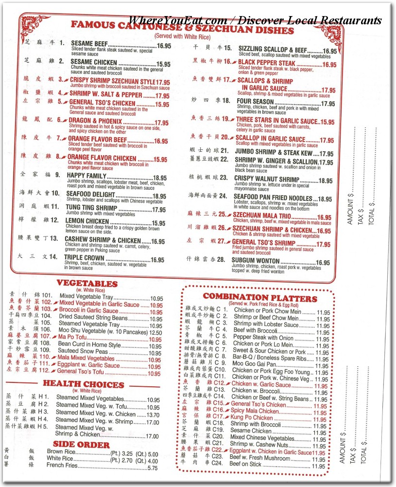 menu image