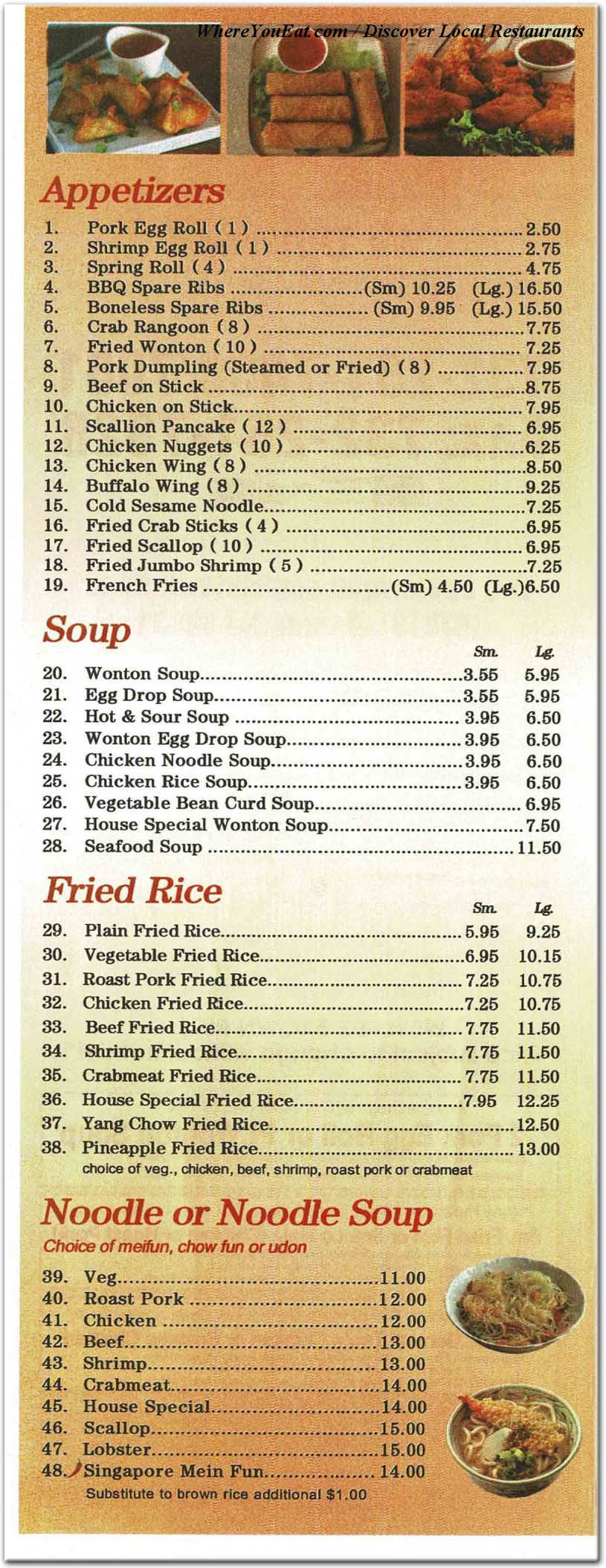 menu image