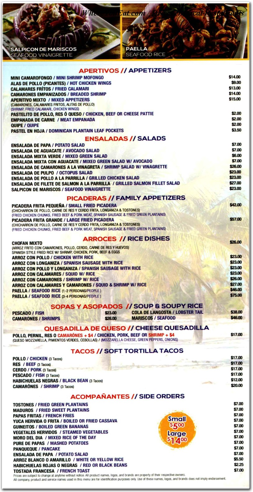 menu image