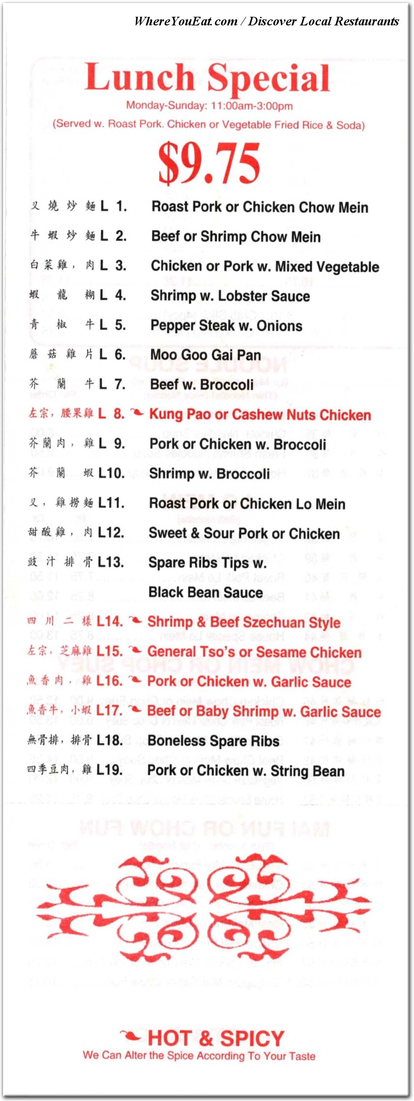 menu image
