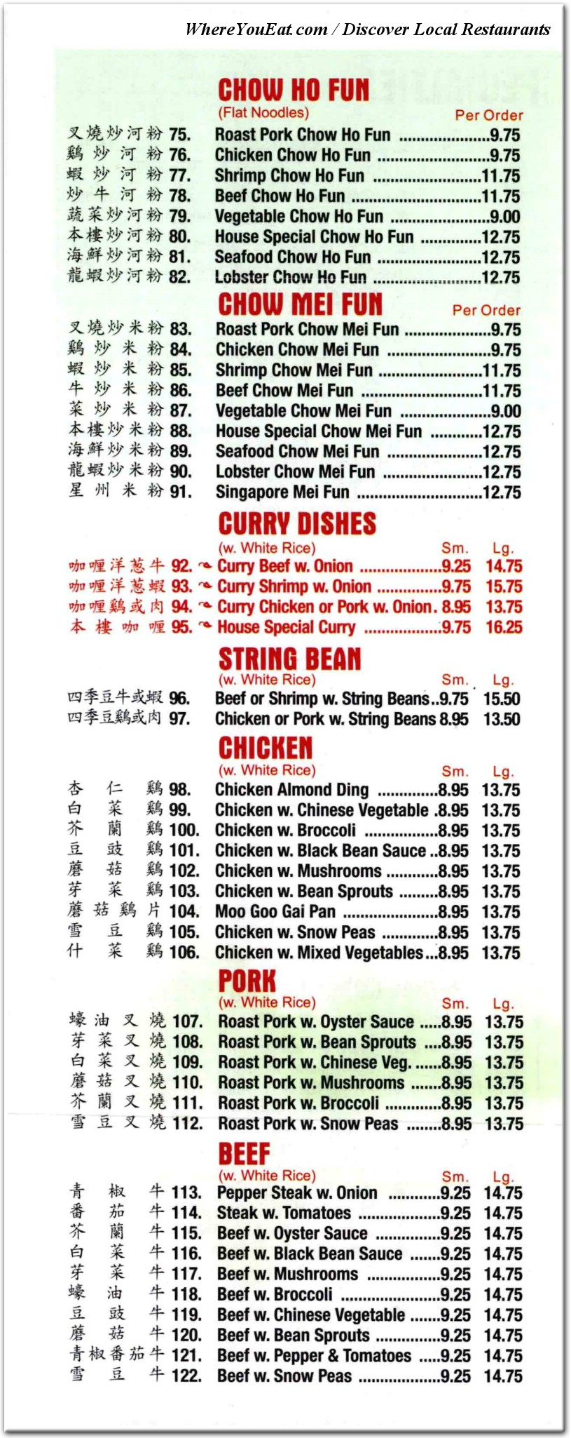 menu image