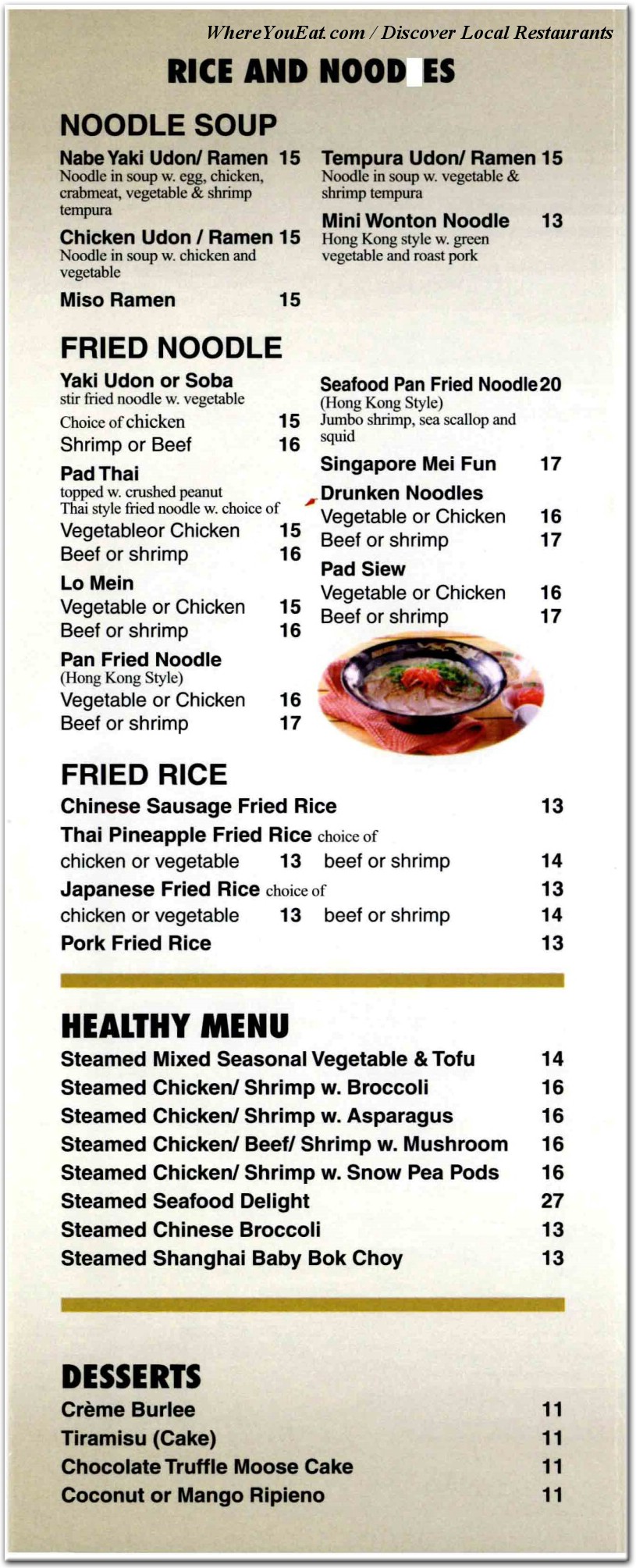 menu image