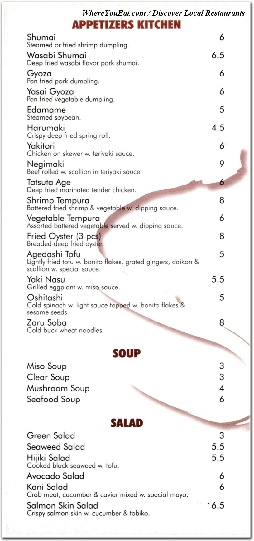 menu image