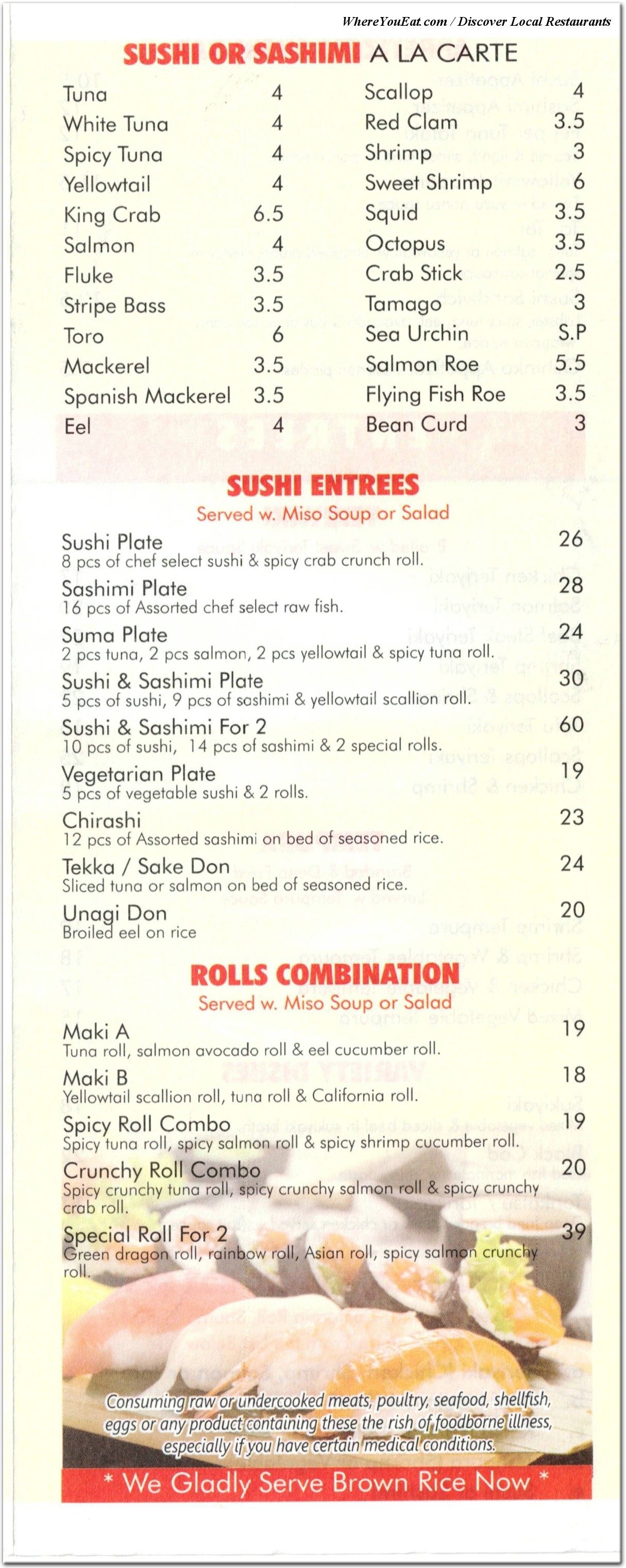 menu image