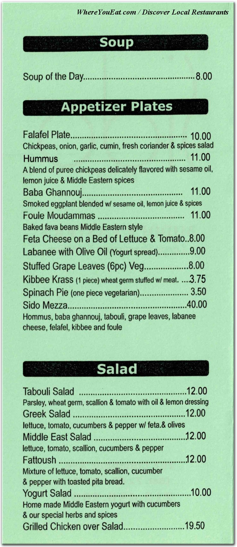 menu image