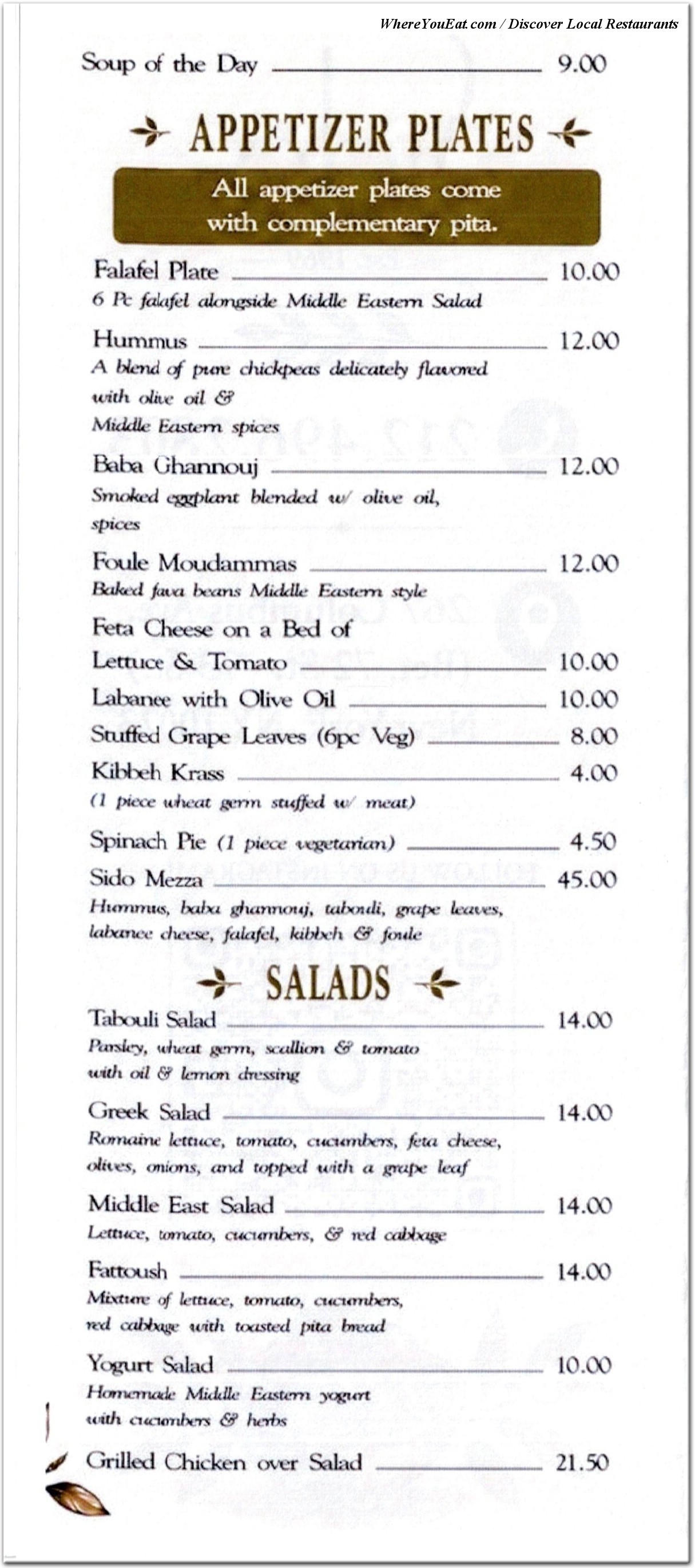 menu image