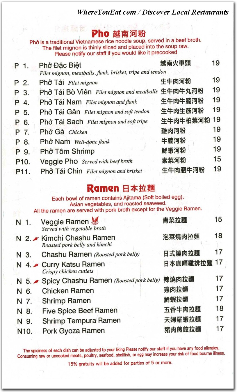 menu image