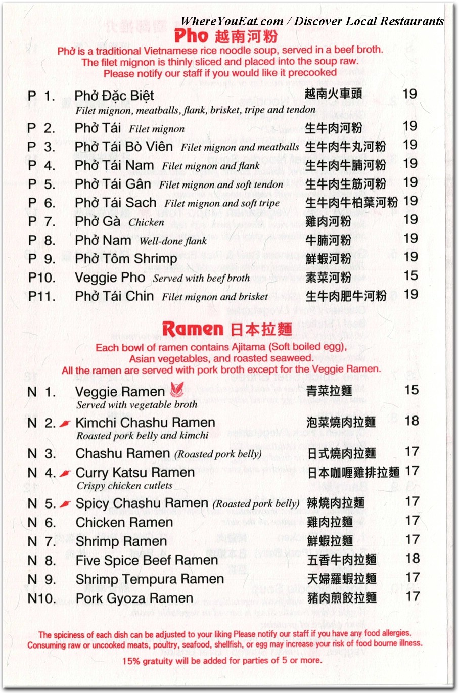 menu image