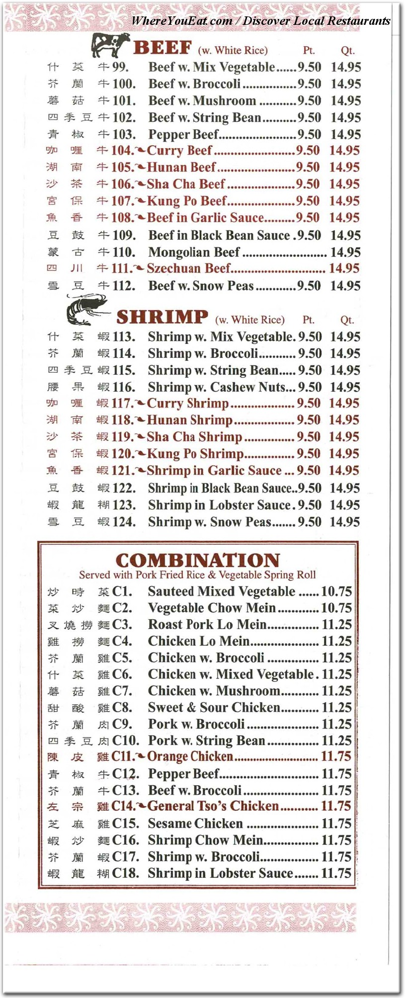 menu image