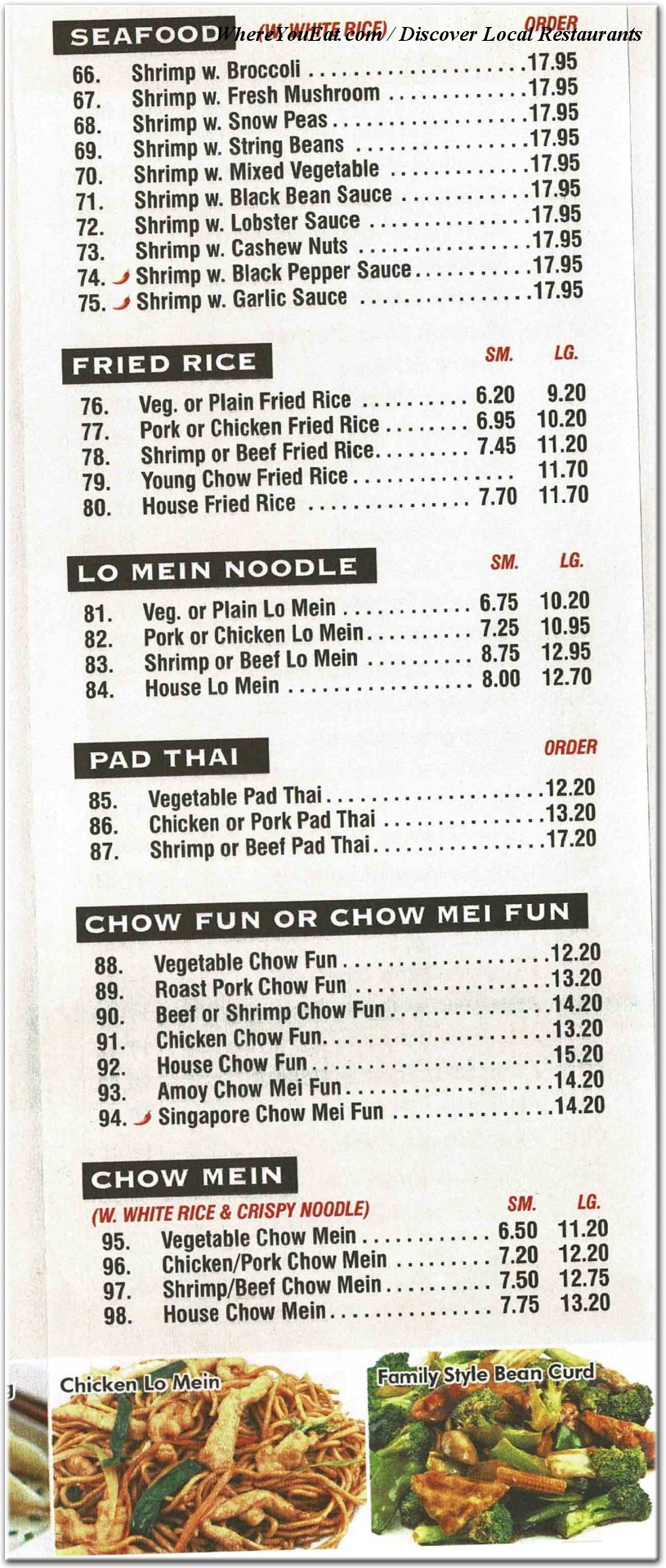 menu image