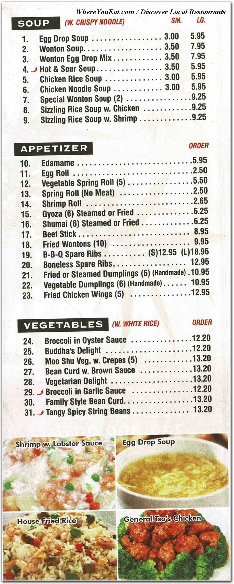 menu image