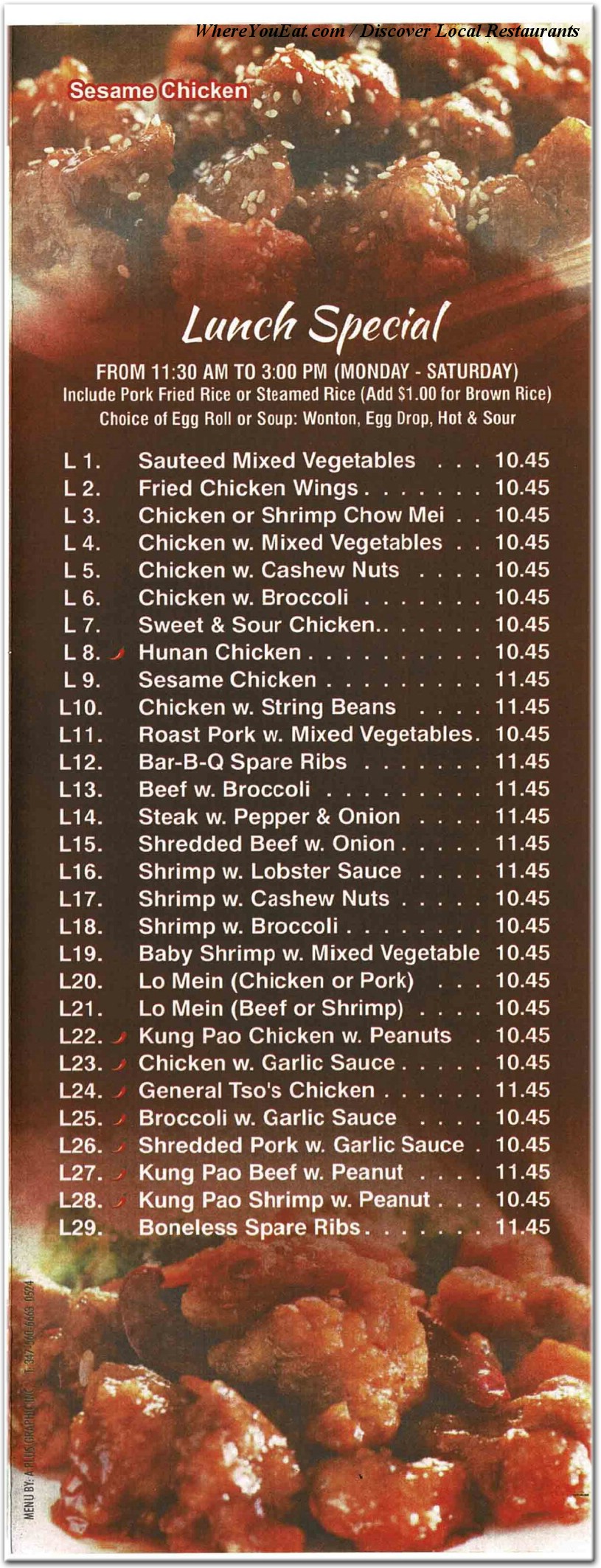 menu image