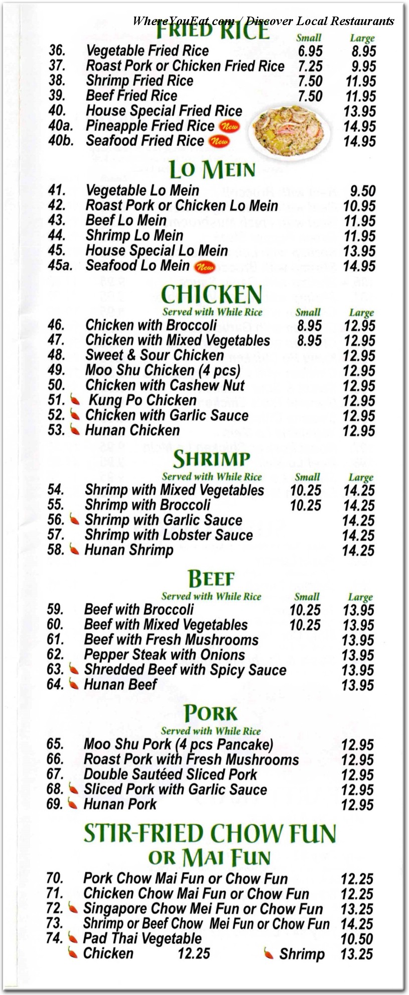 menu image