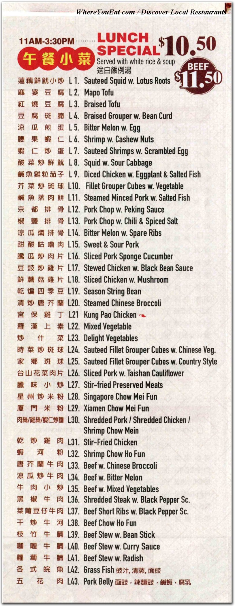 menu image