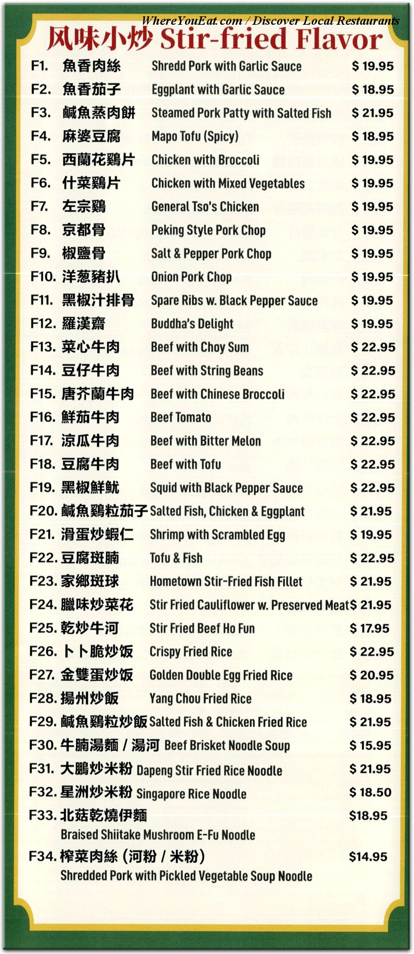 menu image
