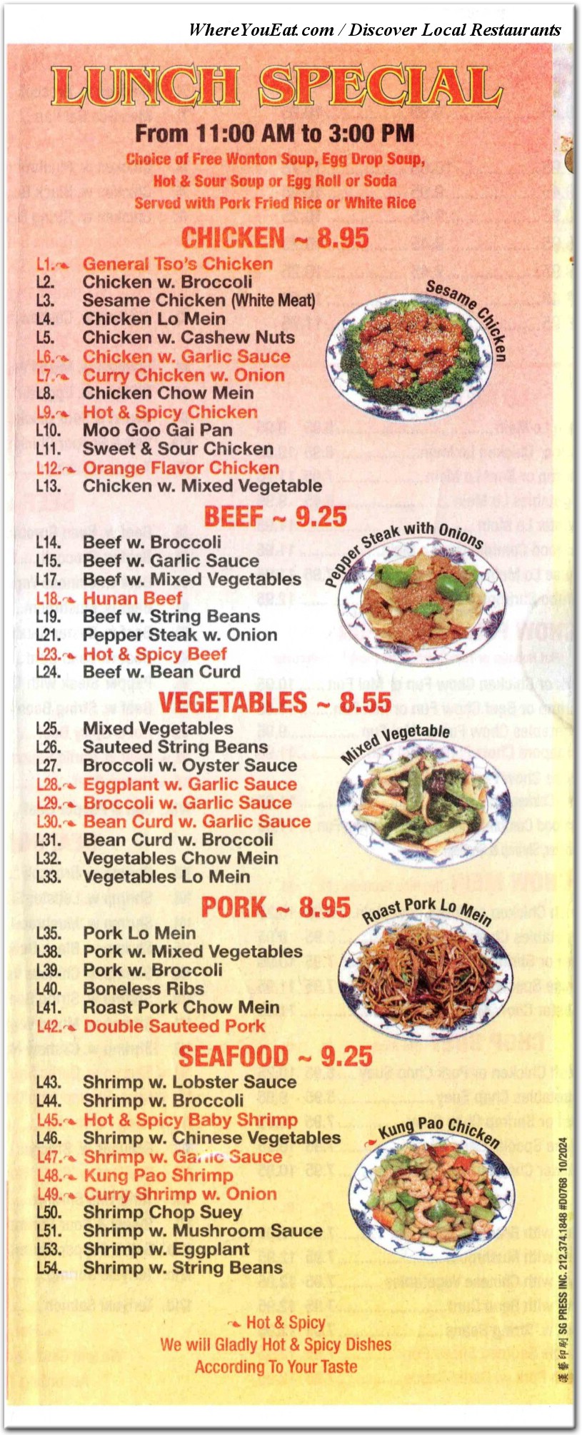 menu image