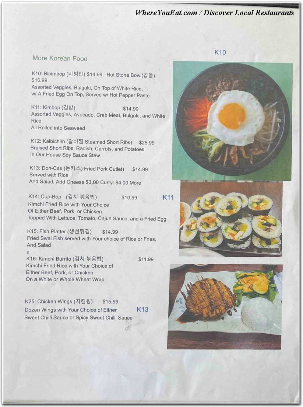 menu image