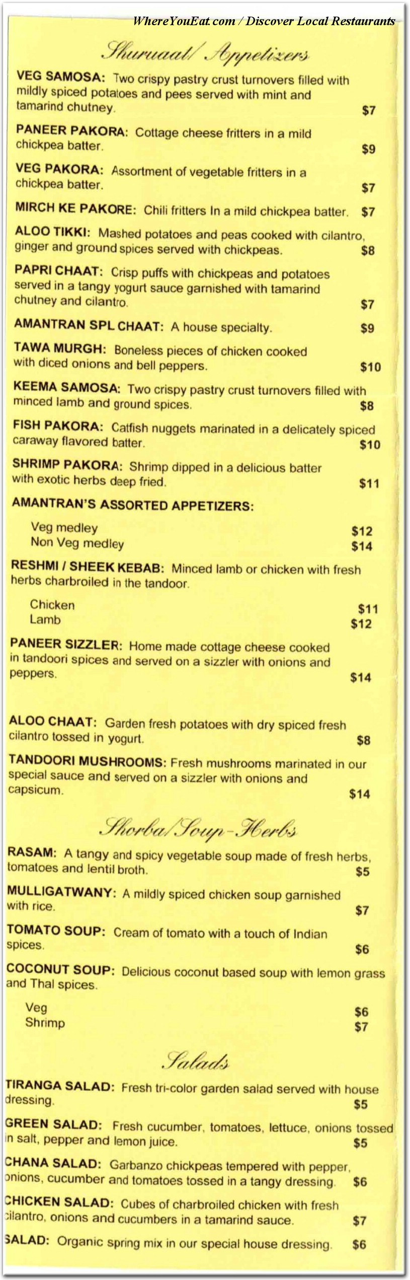 menu image