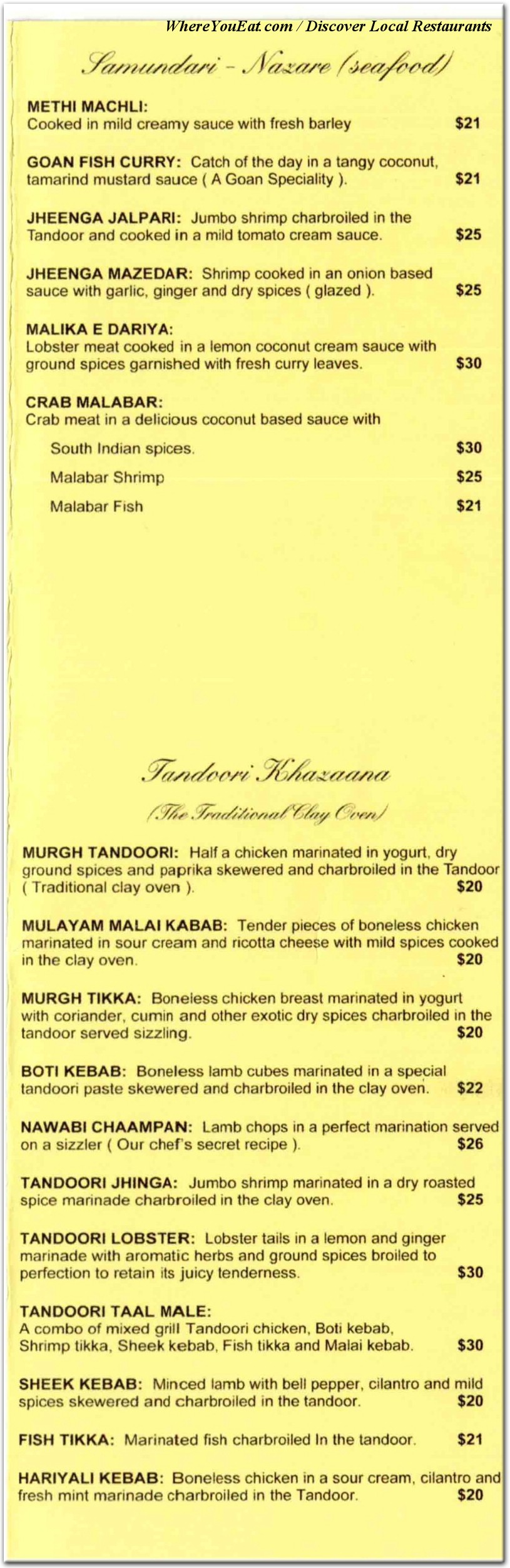 menu image