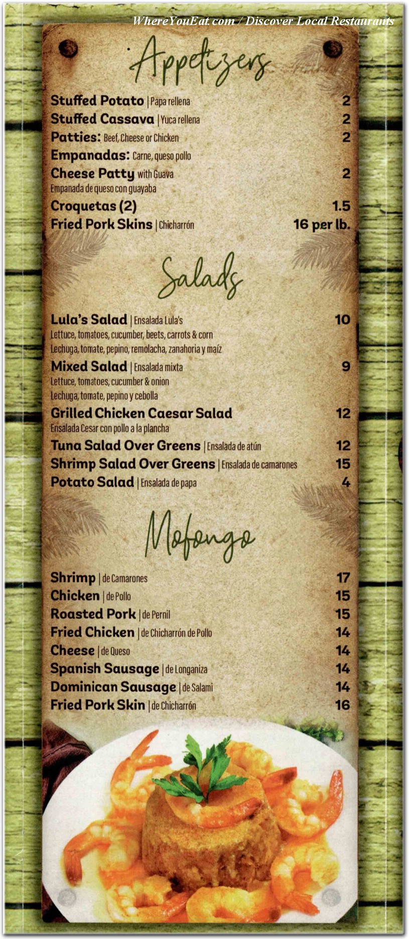 menu image