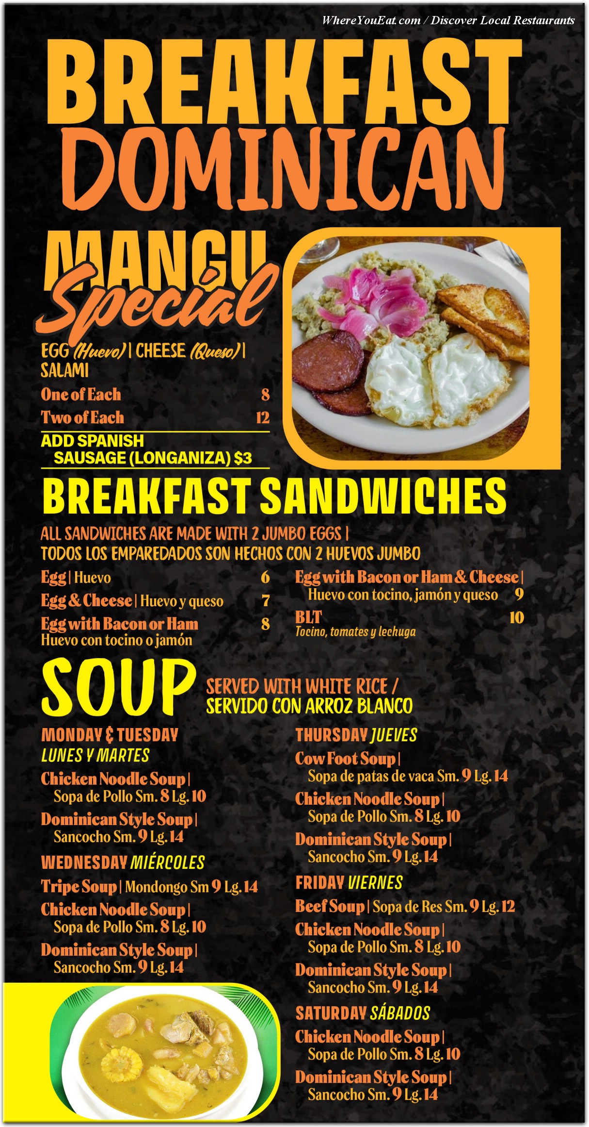 menu image