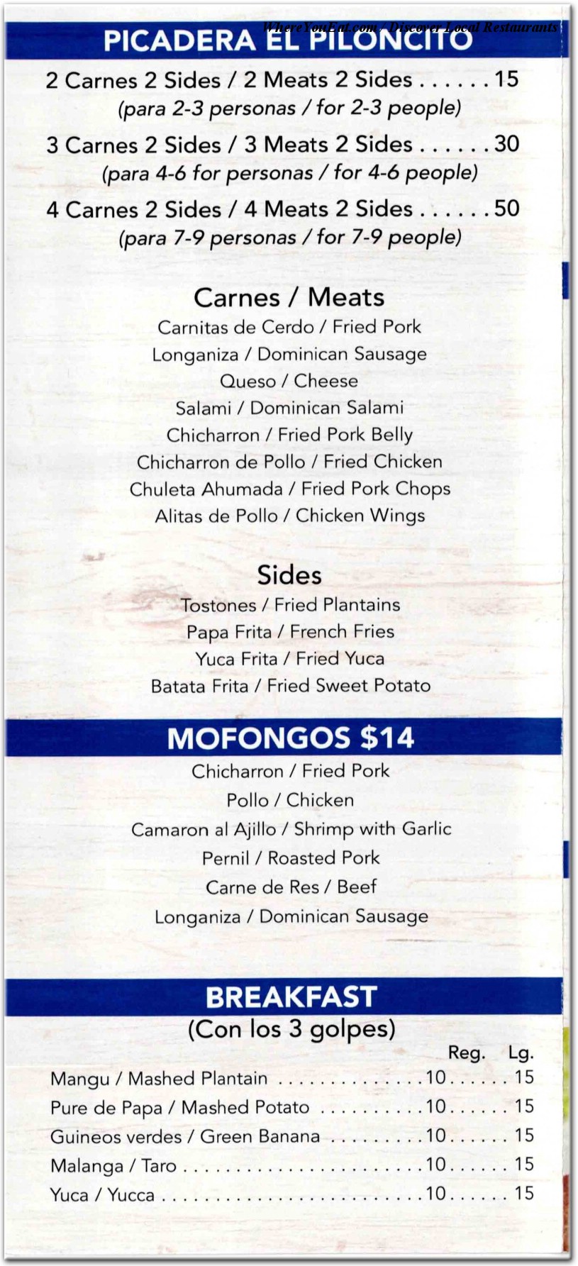 menu image