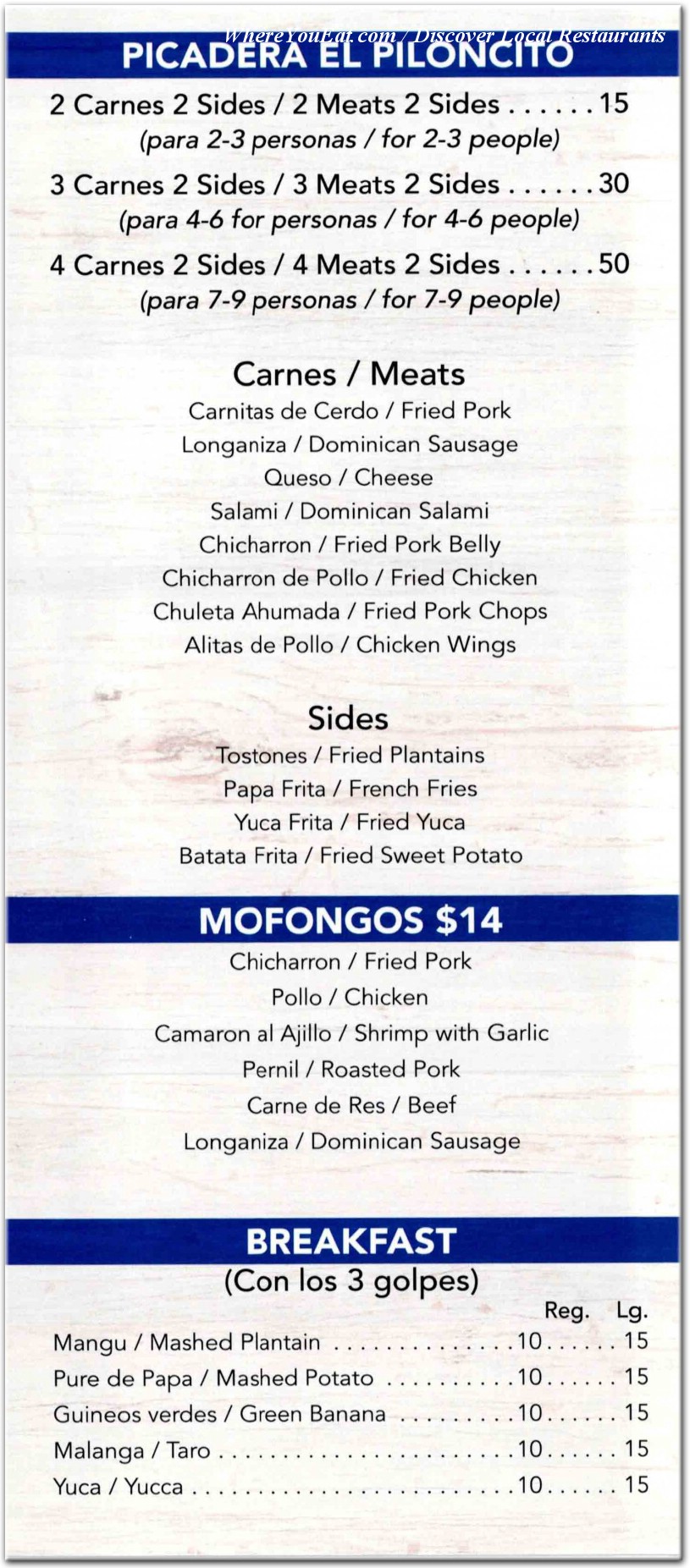 menu image