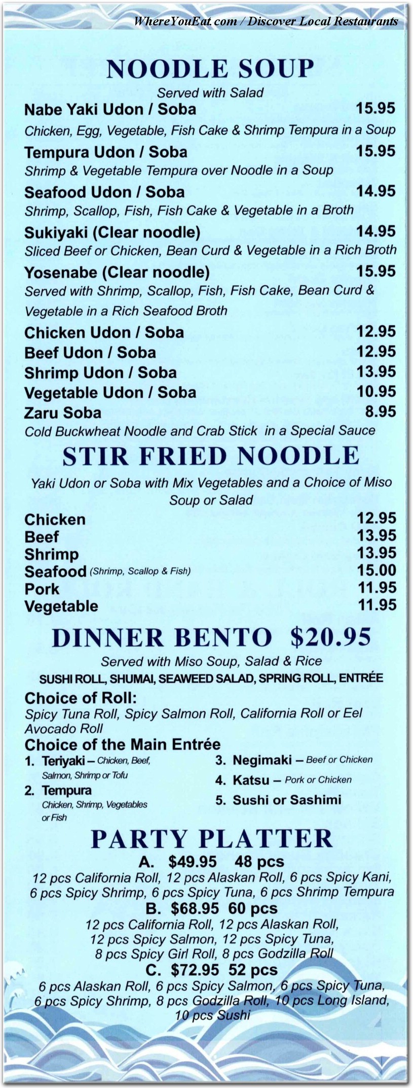menu image